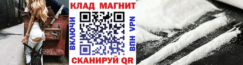 Названия наркотиков Мурино Каннабис  Альфа ПВП  Меф мяу мяу 