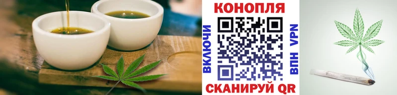 что такое наркотик  Мурино  Cannafood марихуана 
