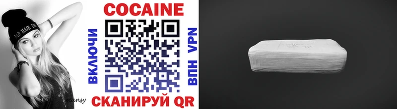 Кокаин FishScale как найти наркотики Мурино