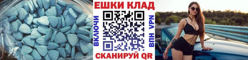 ЭКСТАЗИ бентли  где купить наркоту  Мурино 