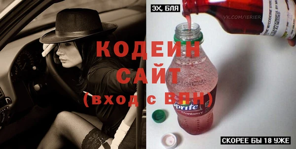 apvp Куйбышев