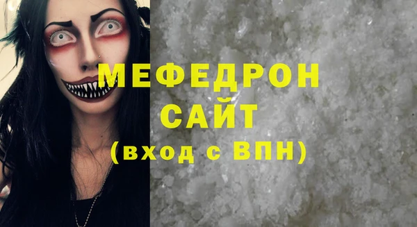 jwh Кукмор