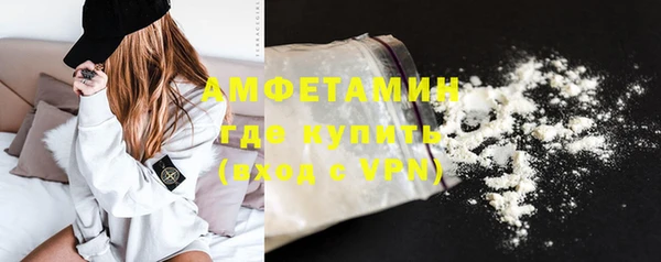apvp Куйбышев