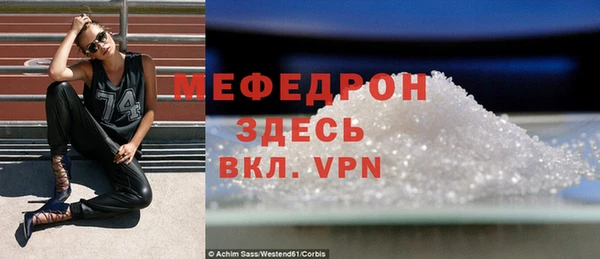 jwh Кукмор