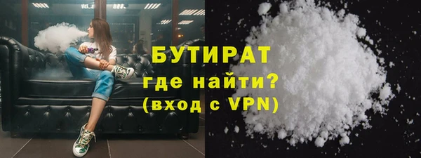 jwh Кукмор