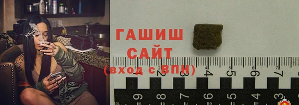apvp Куйбышев