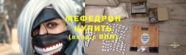 apvp Куйбышев