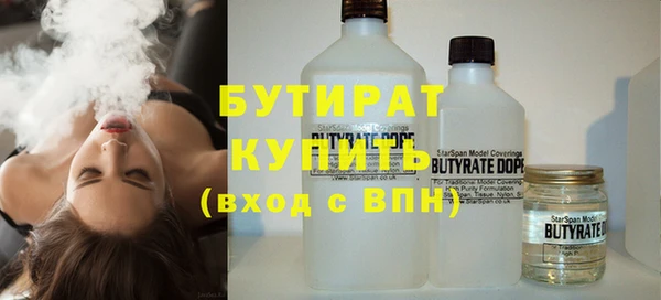 jwh Кукмор