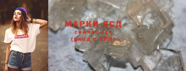 jwh Кукмор
