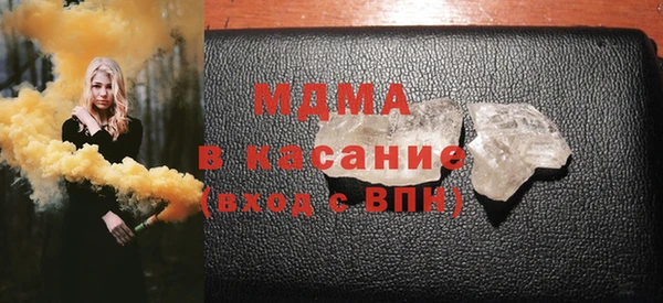 jwh Кукмор