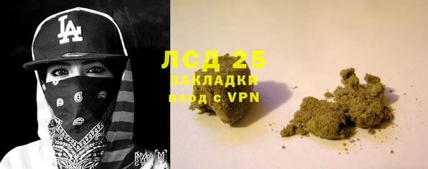 мефедрон мука Кулебаки