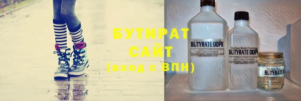 мефедрон мука Кулебаки