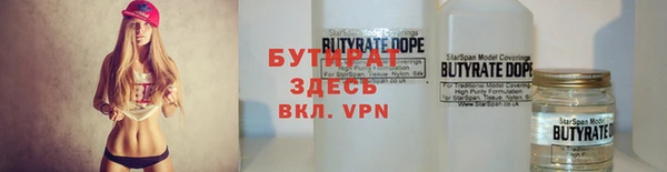 jwh Кукмор
