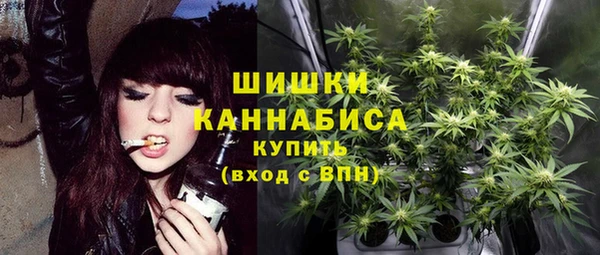 мефедрон мука Кулебаки