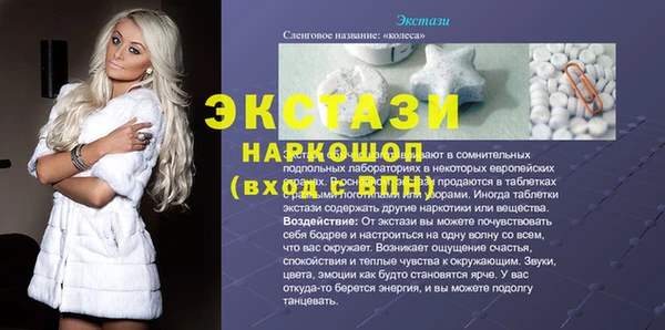 jwh Кукмор