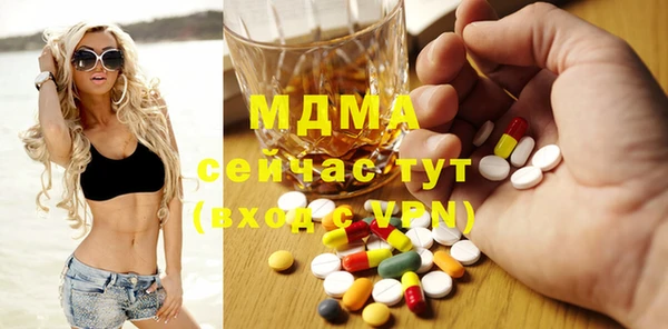 jwh Кукмор
