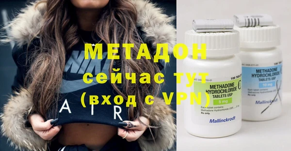 apvp Куйбышев
