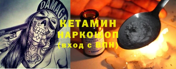 apvp Куйбышев