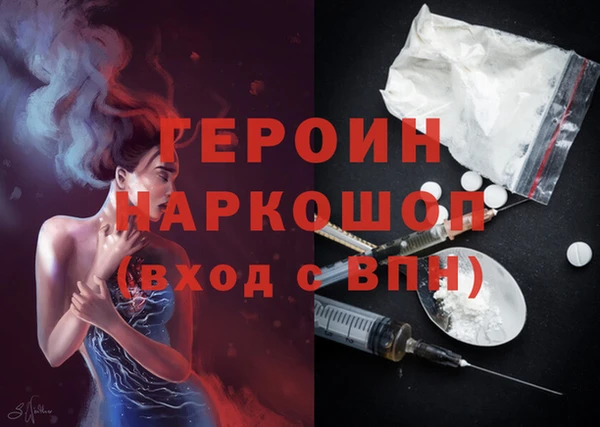 jwh Кукмор