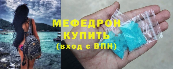 jwh Кукмор