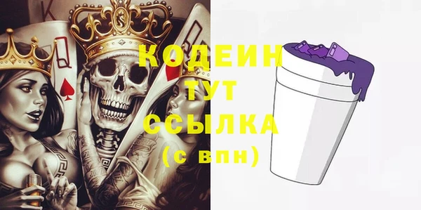 марки lsd Белая Холуница