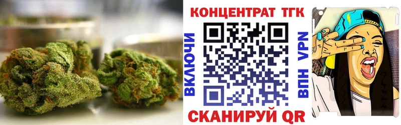 цены   Мурино  ТГК Wax 
